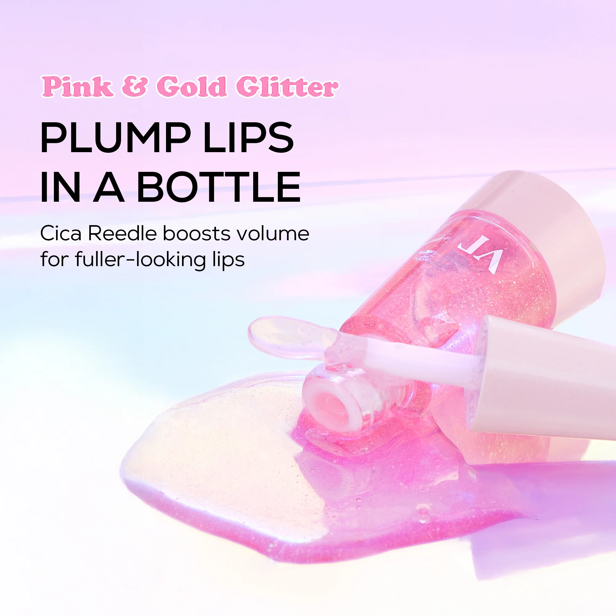 Reedle Shot Lip Plumper Twinkle - Image 3