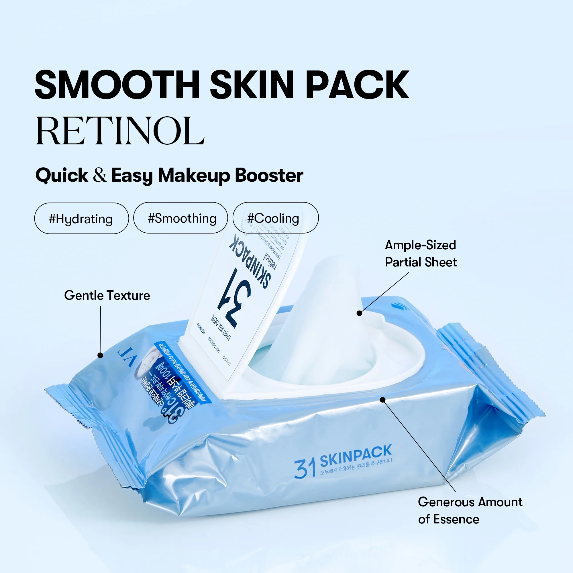 SMOOTH SKIN PACK - Image 3